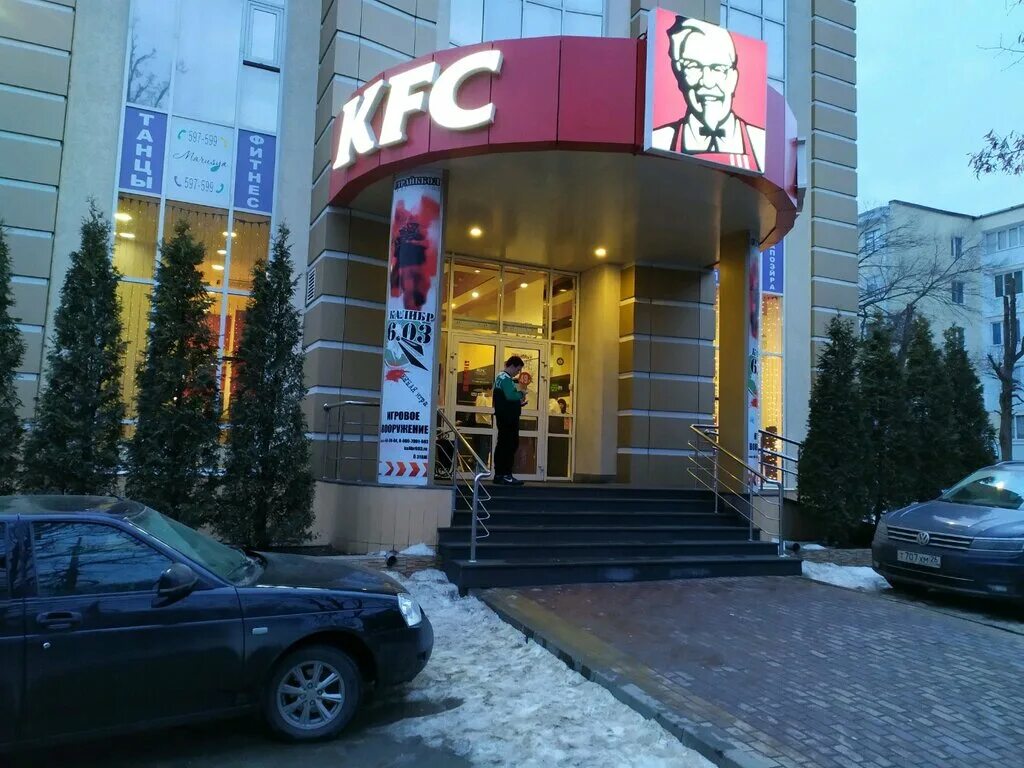 Ростикс ставрополь. KFC, Ставрополь, улица 50 лет ВЛКСМ. Ул 50 лет ВЛКСМ 2/1 Ставрополь Ростикс.