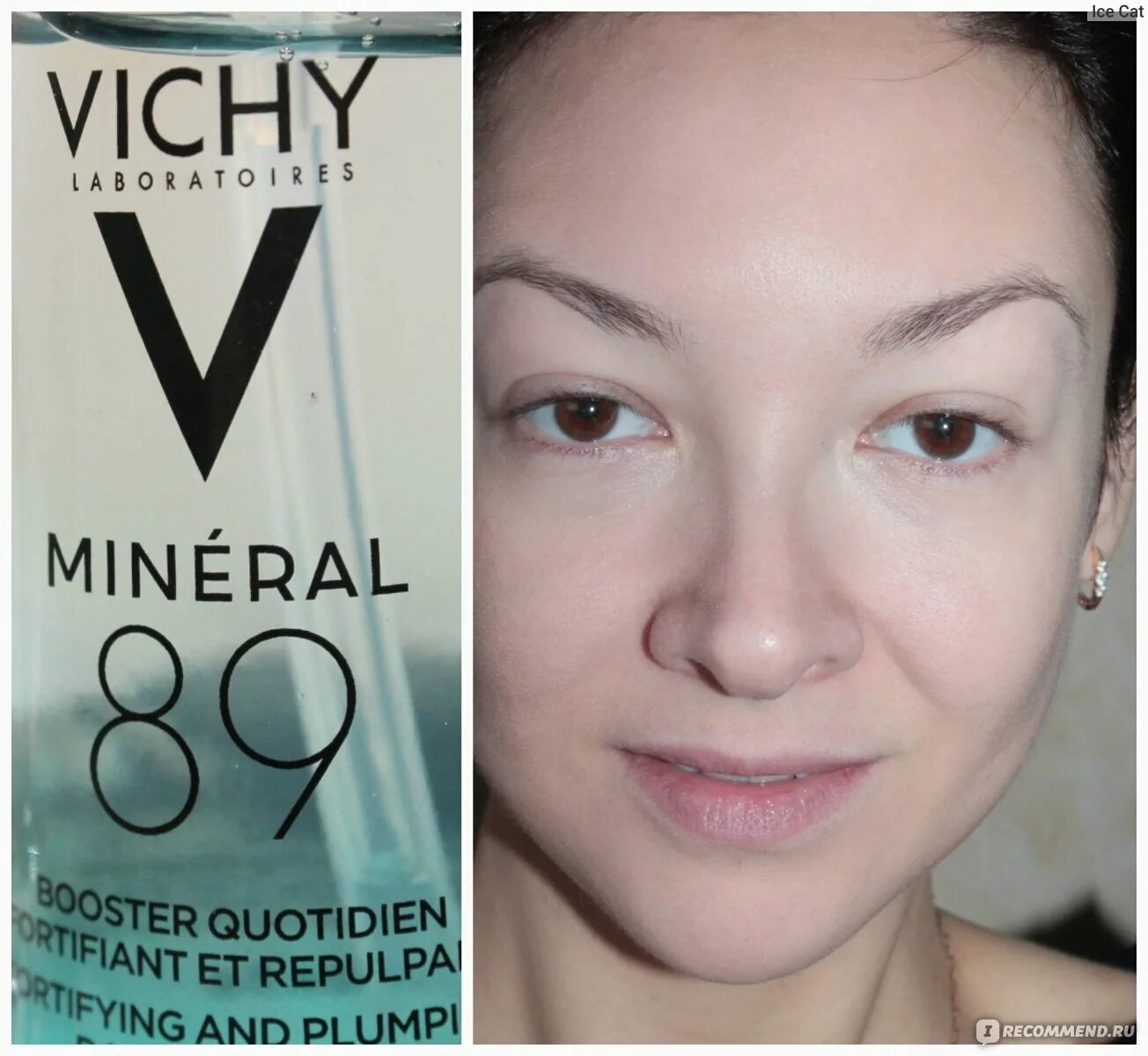 Виши сыворотка для лица пигментация. Mineral 89 Vichy Probiotic реклама. Mineral 89 Vichy Probiotic реклама на русском. Сыворотка Vichy от прыщей отзывы.