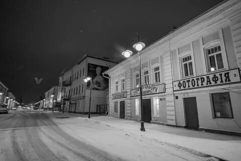 Белый рыбинск