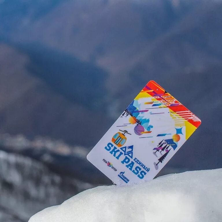 Скипасс роза хутор. Скипасс. Единый скипасс. Сезонный скипасс роза хутор. Скипасс роза хутор.