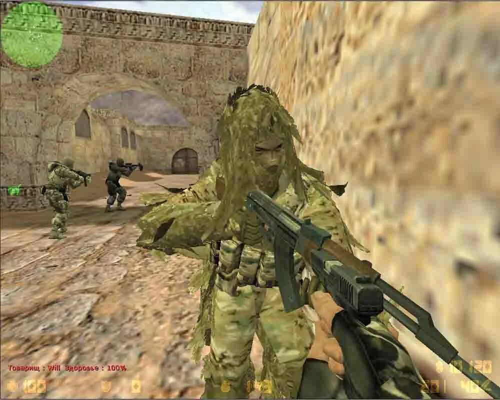 Counter Strike 1.6. Контр страйк 1.6. Игра Контра 1.6. CS 1.6 Final 28.