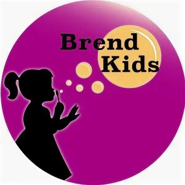 Логотипы детских брендов. Brands for kids. Одежда для детей логотип. Бренд кидс. Детский магазин лого.