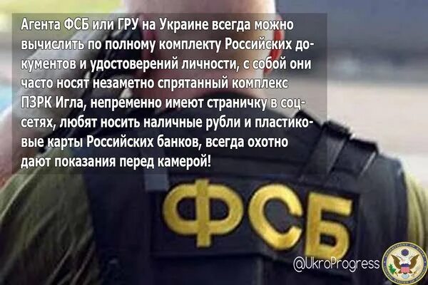 Фвб что это