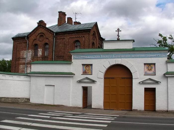 Староладожский Свято-Успенский девичий монастырь. Успенский девичий монастырь Старая Ладога. Староладожский Успенский монастырь. Староладожский Успенский монастырь Старая Ладога.