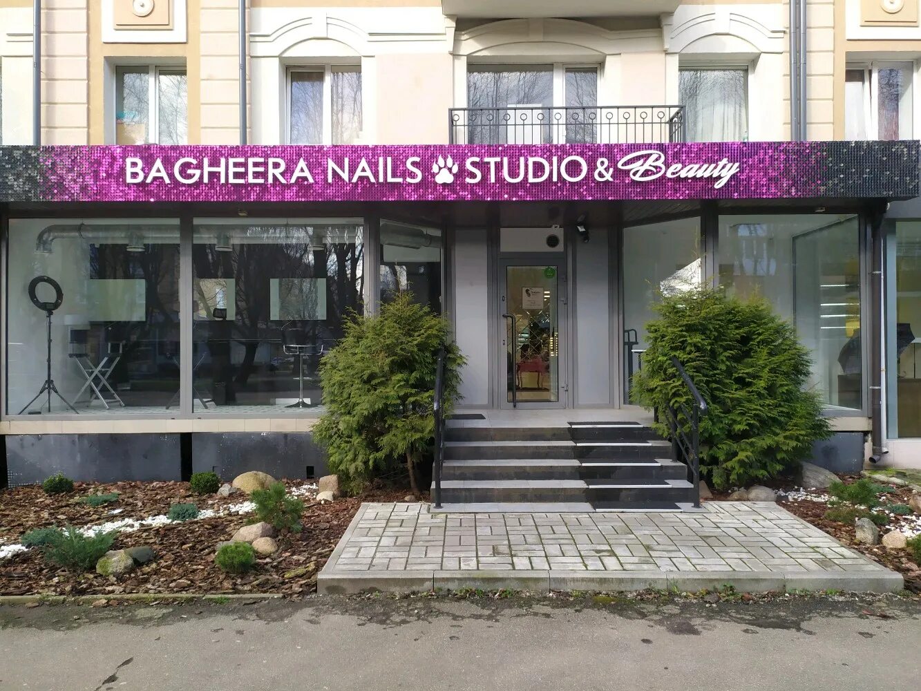 фото улицы генерала соммера калининград. улица генерала соммера, 28 калининград. генерала соммера, 10. генерала соммера 9-11 калининград. росреестр калининградской области.