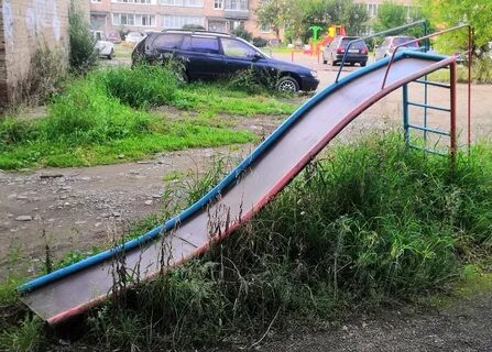Советские горки