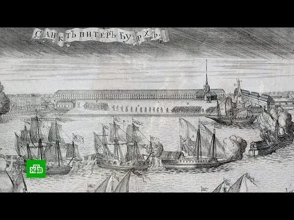 Ингерманланд линейный корабль 1715. Морской шляхетский кадетский корпус 1752. Музей вмф спб. Санкт петербургский военно морской музей. Музей цвмм в санкт-петербурге.
