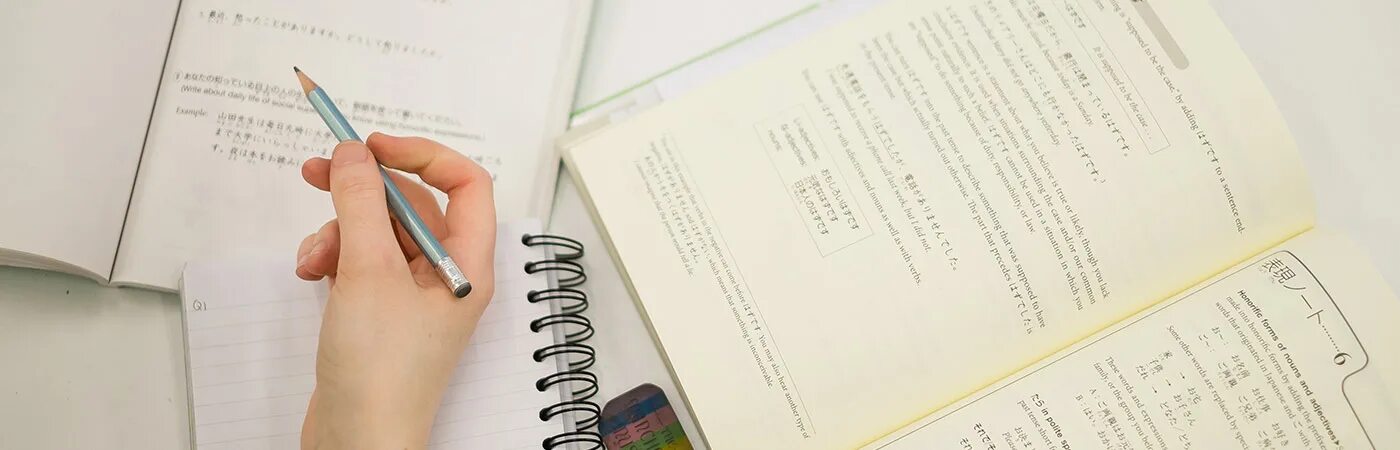 Papers thesis