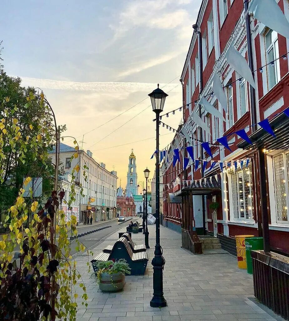 Сергиев посад улица центральная дом 1. Сергиев посад центральная ул фото. Сергиев посад улица центральная 1. Сергиев посад центр. Сергиев посад исторический центр.