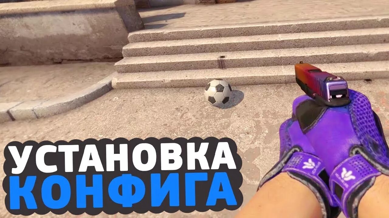 X-shock skins. Назовите клинические стадии шока:. Шок настройки. Шок настройки. Шок настройки.