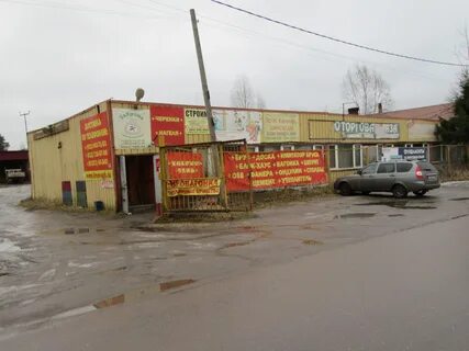 Улица жертв