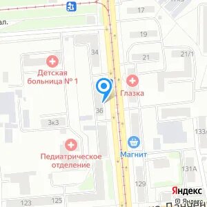 Травмпункт новосибирск дзержинский