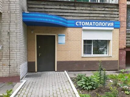 Даниловского хабаровск
