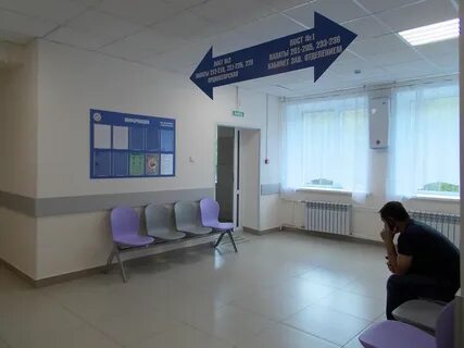 Регистратура серафимы дерябиной