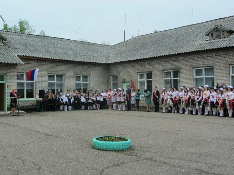 Погода в семлево вяземский