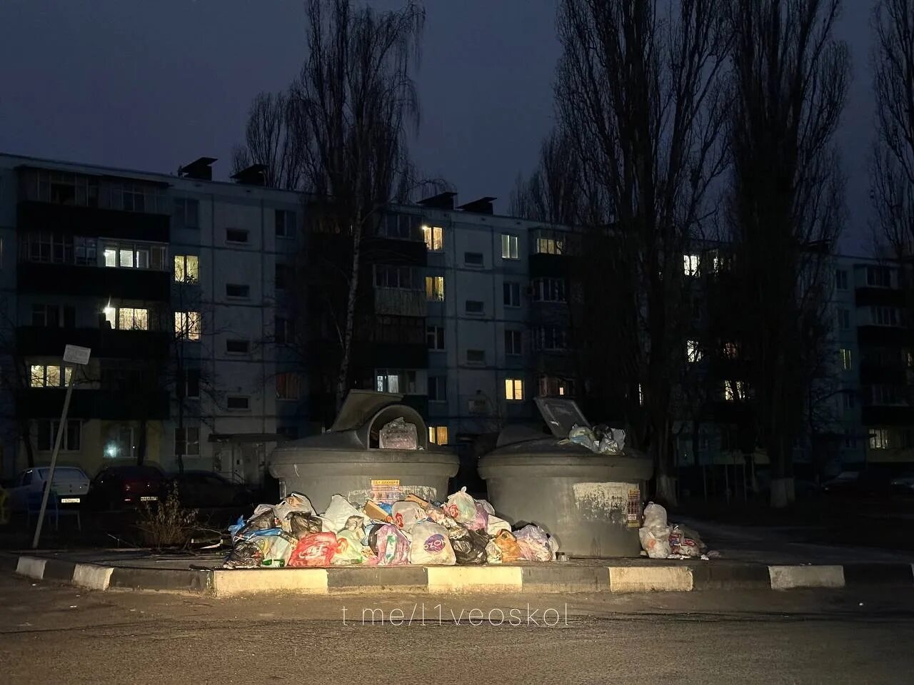 Старый оскол взорвался. Старый оскол взорвался