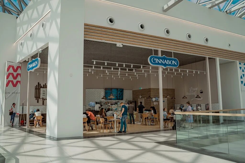 Веер молл екатеринбург кафе. Веер молл магазины. Трц veer mall екатеринбург. Ресторан plov project екатеринбург. Плов проджект веер молл.