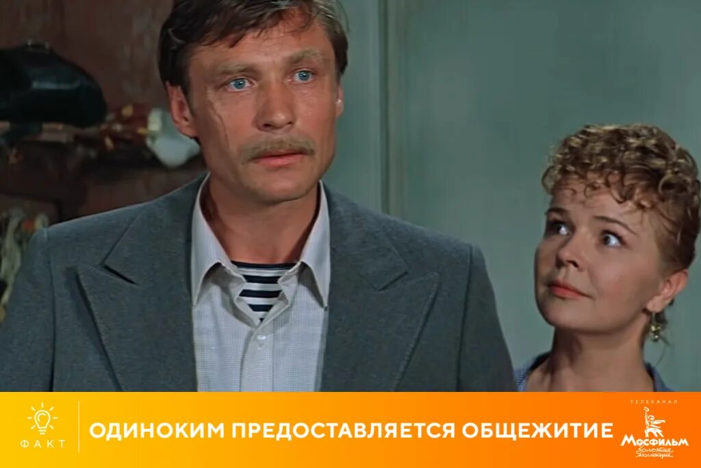 альменевский аграрно-технологический техникум общага. комендант общежития богинь аниме. серена ходзуми комендант общежития богинь. татьяна божок одиноким предоставляется общежитие. виктор фролов одиноким предоставляется общежитие.