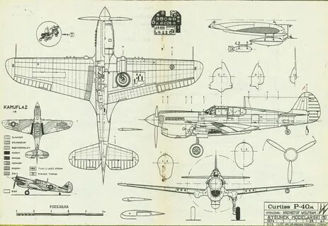Р 40 чертежи