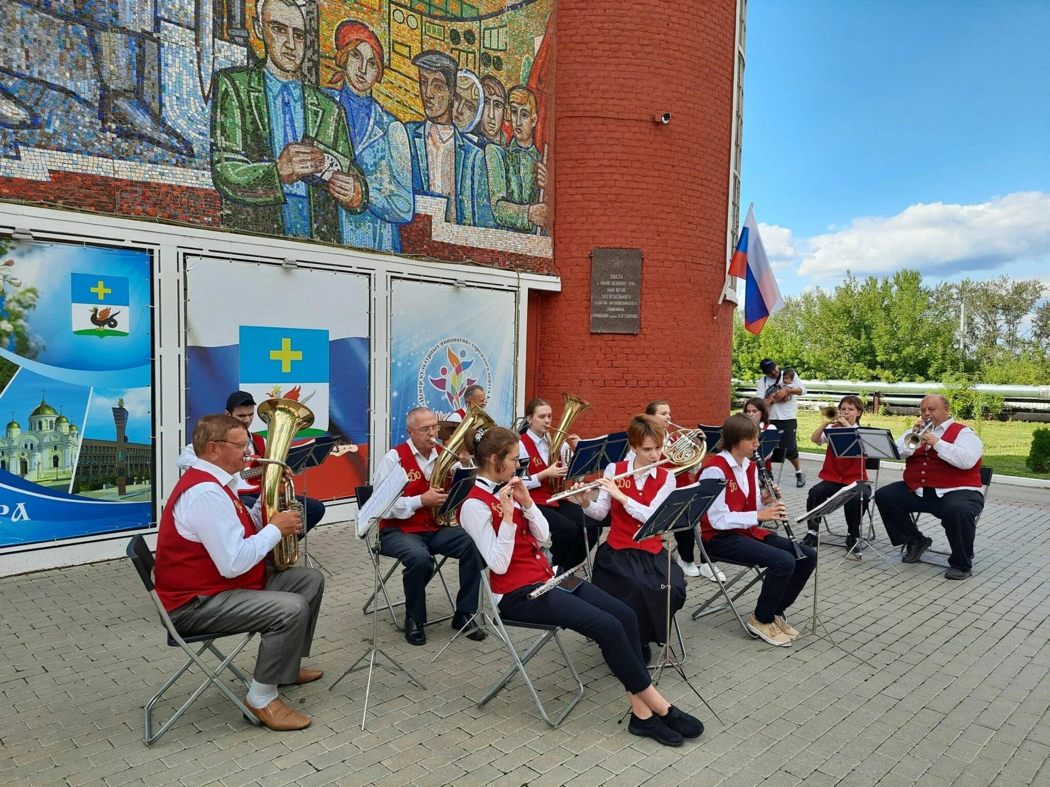 Духовой оркестр. Оркестра ока кашира. Оркестр кашира. Кашира фото. Оркестр кашира.