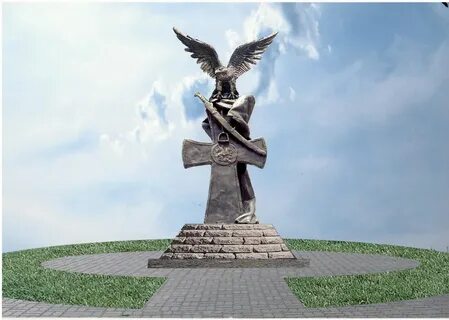 Памятник исторического события