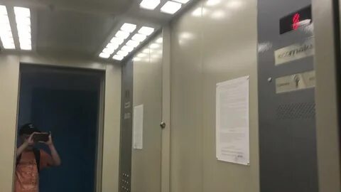 Безумный лифт