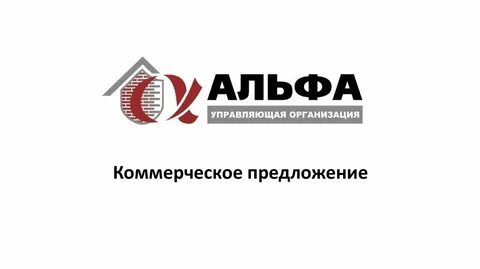Ук ярославль