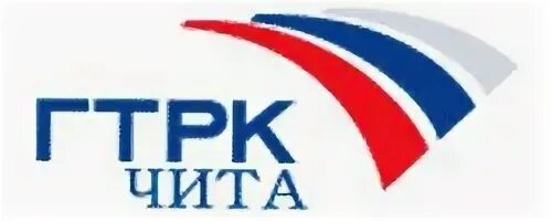 Гтрк чита