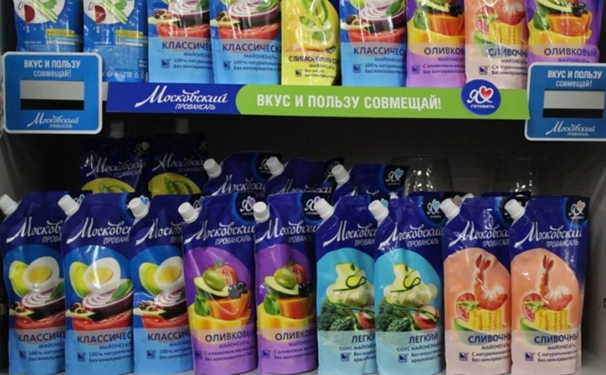 Травяной чай релакс. Полезные продукты. Алтайский травяной чай altaivita. Чай с алтайскими травами. Лавка вкуса.
