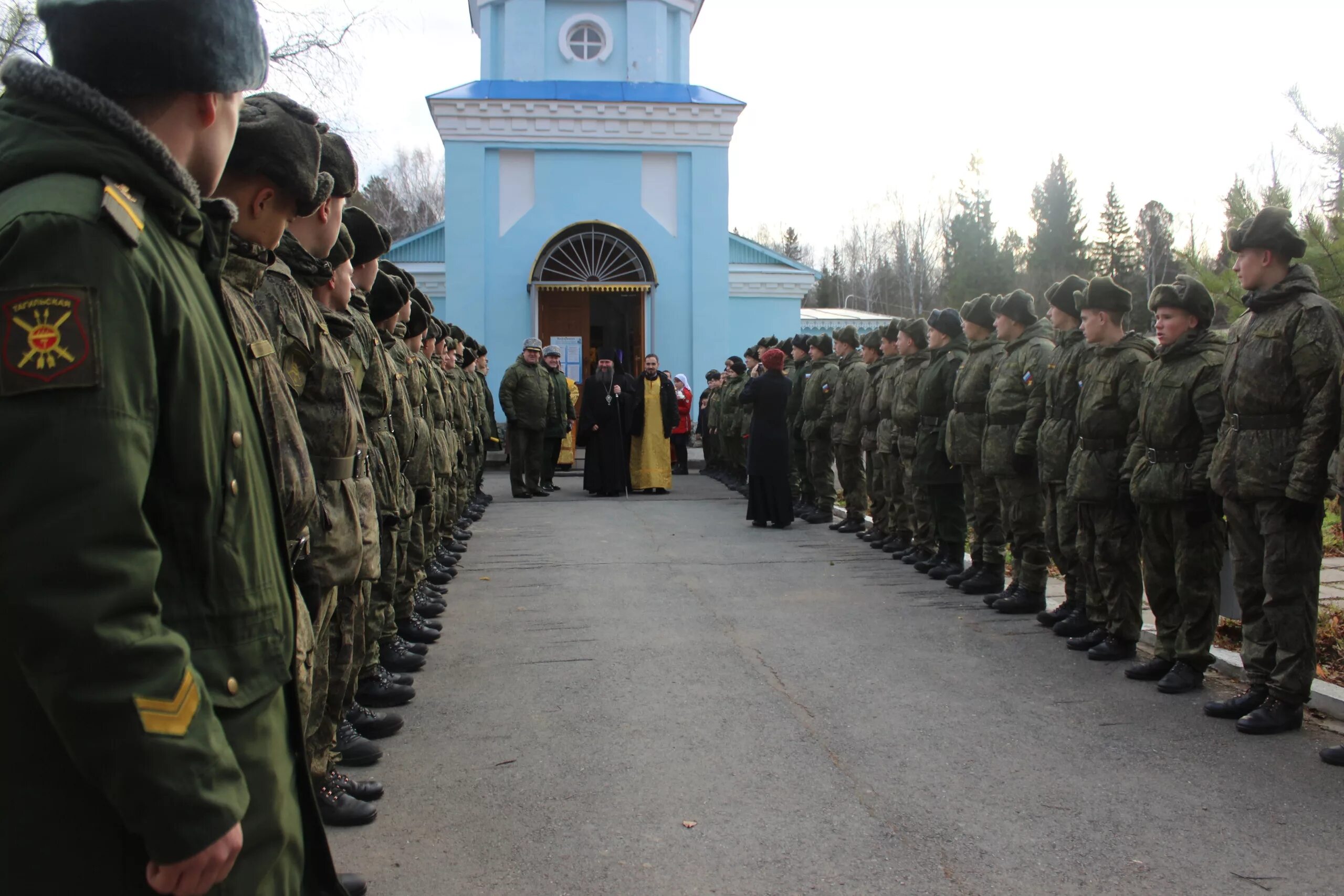 42-я тагильская ракетная дивизия рвсн. 42 дивизия рвсн нижний тагил. 42 тагильская ракетная дивизия. 42 ракетная дивизия зато свободный нижний. 42 ракетная дивизия зато свободный нижний тагил.