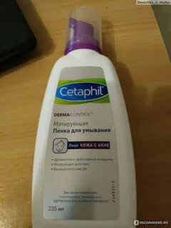 Cetaphil матирующая пенка