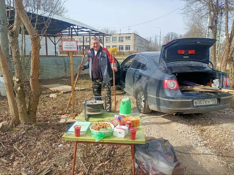 Жкх города чехов. Жкх города чехов. Жкх города чехов. Жкх г чехов. Жкх города чехов.