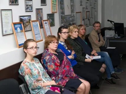 Фгбу гидроспецгеология