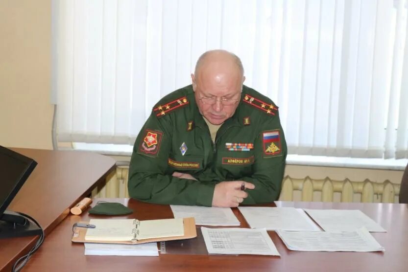 военком уфа