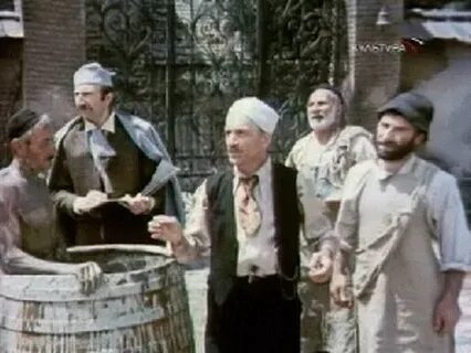 Жили были чудаки комедия
