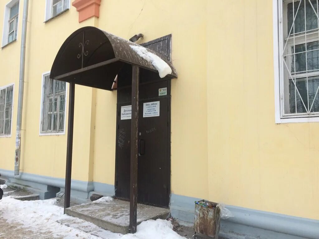 дзержинского, д. дзержинск проспект дзержинского 1. брудски шоп дзержинск. 5. г.