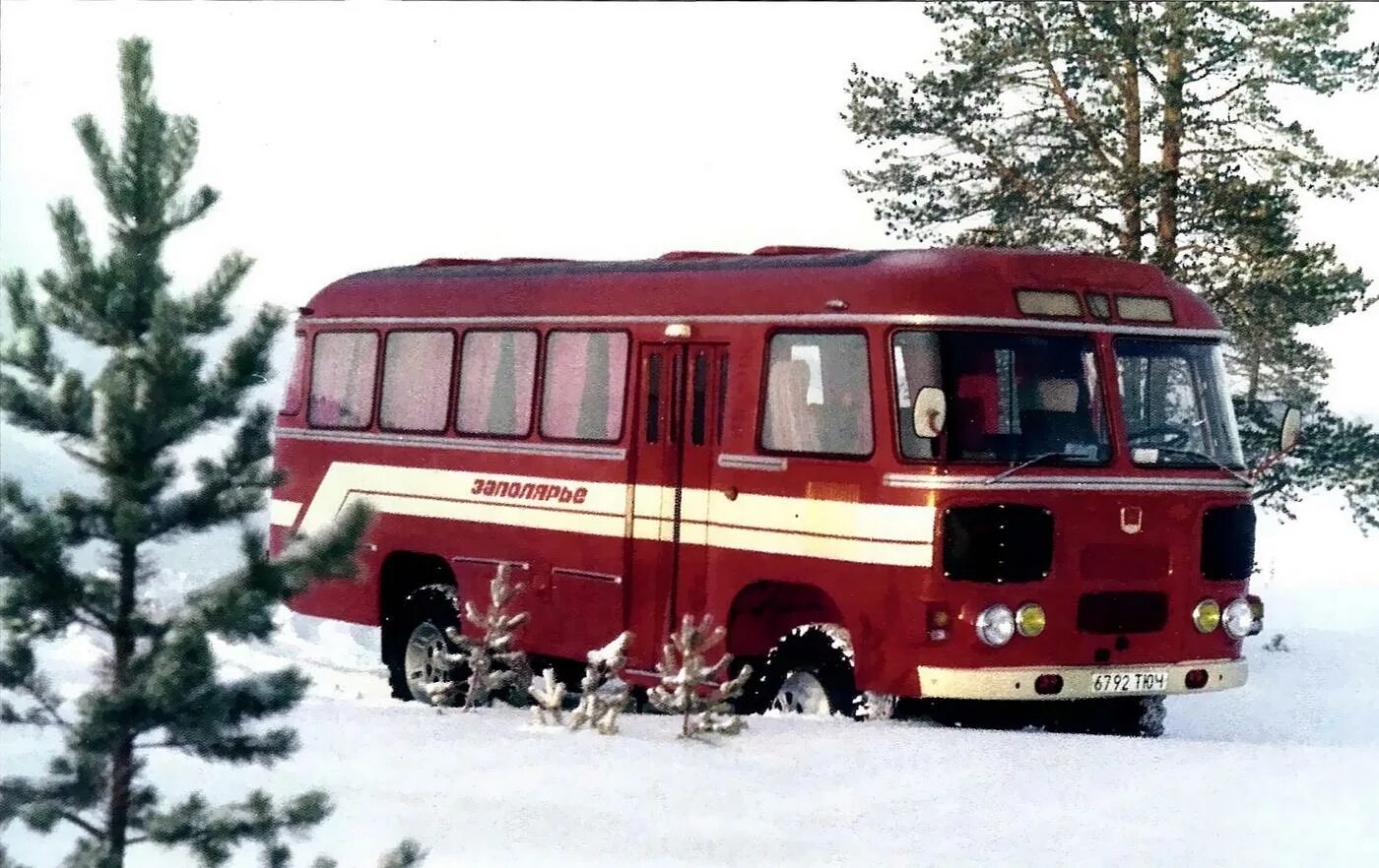 Видео автобусов пазов. ПАЗ 672 3201. ПАЗ-3201 (ПАЗ-672). ПАЗ 672 полноприводный. ПАЗ 3201 Северный.