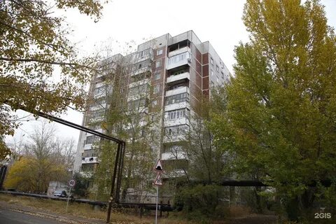 1 карагандинский