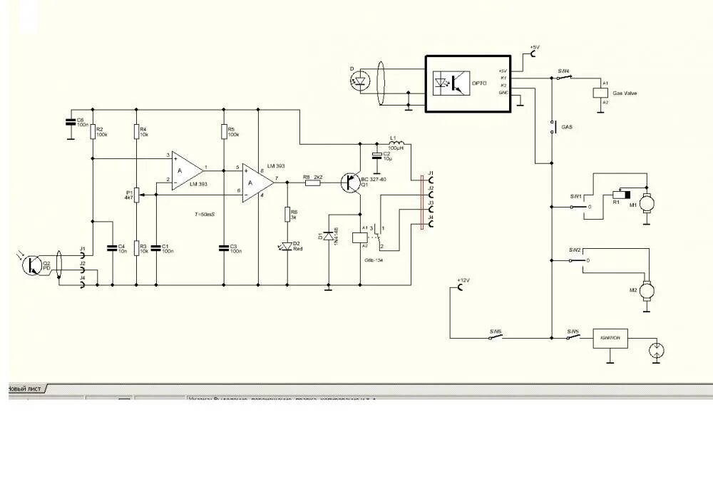 Схема контроля пламени ионизации в газовом котле. Схема платы honeywell cs0162e-ls. Схема контроля пламени газового котла. Плата розжига beretta. Схема контроля пламени газового котла.