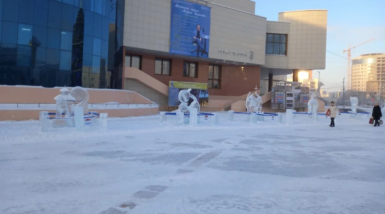 Саха владивосток