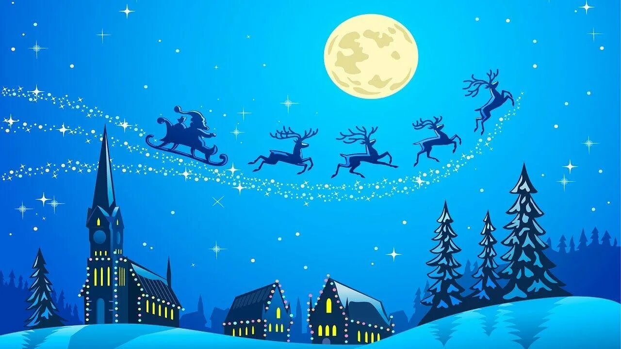 Ночь рождеством картинки. Новогодняя ночь рисунок. Рождественская ночь вектор. Новогодний пейзаж вектор. Рождественские рисунки для детей.
