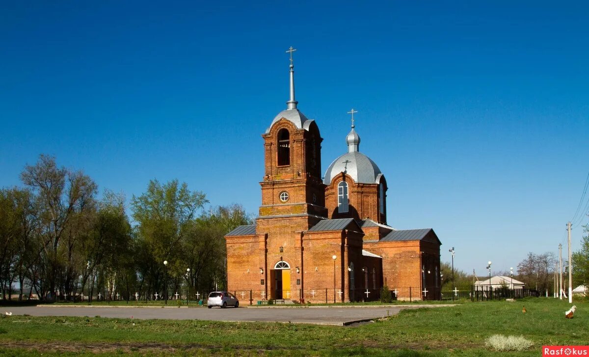 храм в селе архангельское старый оскол. архангельское старооскольский погода. белгородская область село роговатое храм. село роговатое старооскольского района белгородской. архангельское (старооскольский городской округ).