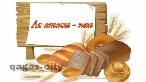 Керемет порно