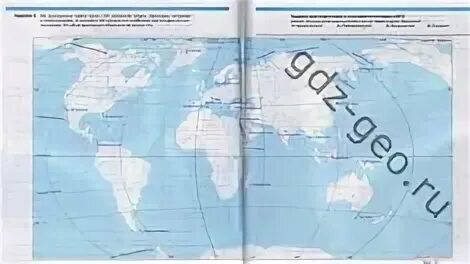 География контурные карты 7 класс страница 26. Атлас карта океанов 6 класс география контурные карты ответы. Контурная карта мировой океан 6 класс. Контурная карта по географии моря.