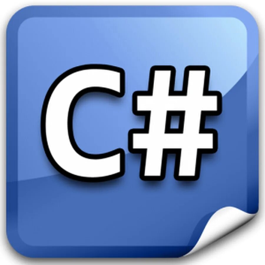 Си шарп это. C sharp. значок c#. с# язык программирования. шарп язык программирования.