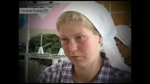 Женский каннибал