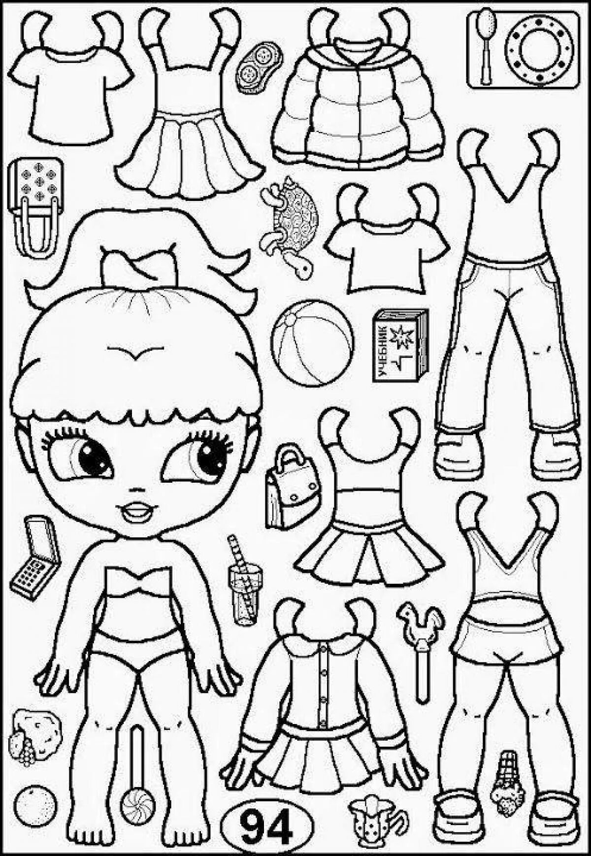 Бумажные куклы с одеждой. Раскраска кукла с одеждой. Раскраски одевалки для девочек. Бумажная кукла раскраска.