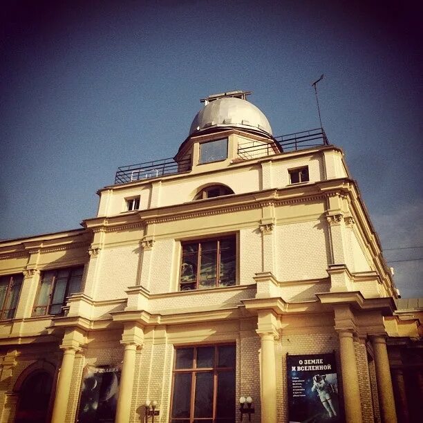 Петербургский планетарий на горьковской. Планетарий спб александровский парк 4. Санкт-петербургский планетарий. Планетарий александровский парк 4 санкт-петербург. Планетарий санкт-петербург на горьковской.