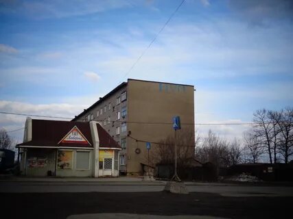 Энергетика 12