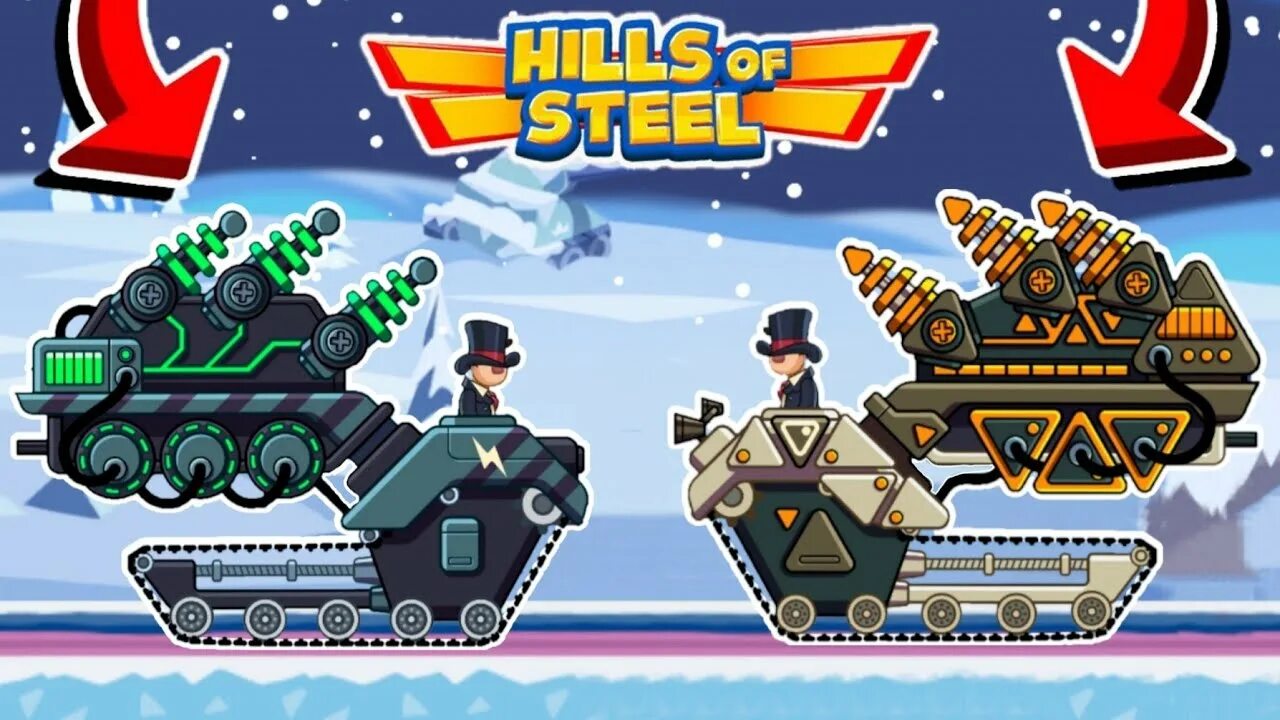 Hills of steel новый танк. Hills of steel раскраска. Hills of steel новый танк. Hills of steel. Hills of steel новый танк.